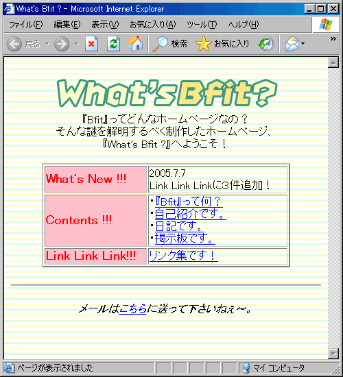 sample